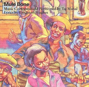 【輸入盤】Mule Bone