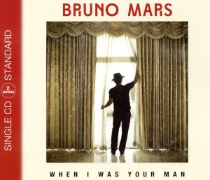 【輸入盤】When I Was Your Man (T 2 Tracks)