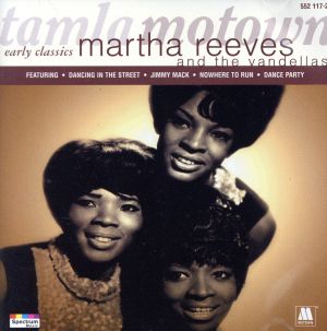 【輸入盤】Motown Early Classics