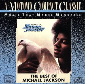 【輸入盤】The Best of Michael Jackson - Mowtown