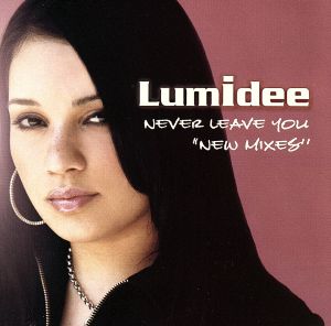 【輸入盤】Never Leave