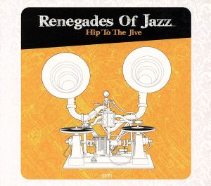 【輸入盤】Hip to the Jive