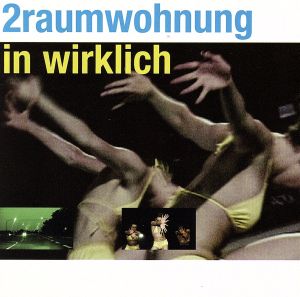 【輸入盤】In Wirklich