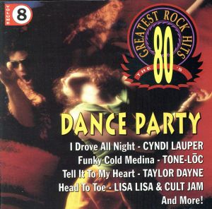 【輸入盤】Vol. 8-Dance Party