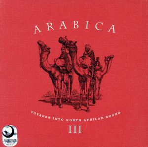 【輸入盤】Vol. 3-Arabica