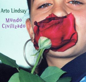 【輸入盤】Mundo Civilizado