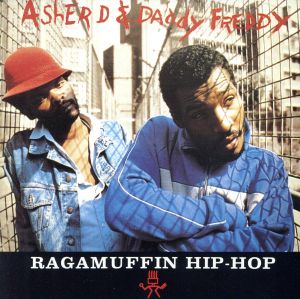 【輸入盤】Ragamuffin Hip Hop