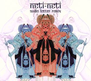 【輸入盤】Netineti Remixes