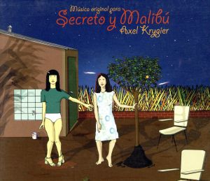 【輸入盤】SECRETO Y MALIBU