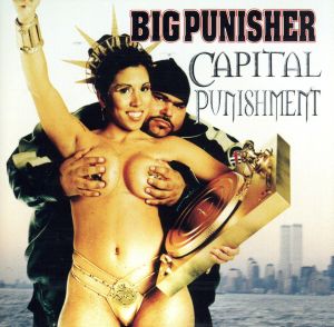 【輸入盤】Capital Punishment