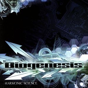 【輸入盤】Harmonic Science