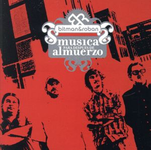 【輸入盤】Musica Para Despues De Almuerzo