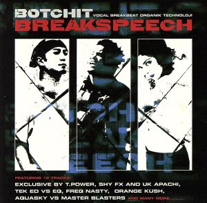 【輸入盤】Botchit Breakspeech