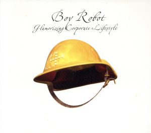 【輸入盤】Glamorizing Corporate