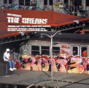 【輸入盤】Vol. 3-Breaks