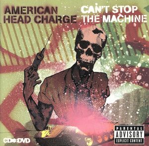 【輸入盤】Can't Stop the Machine (W/Dvd) (Bril)