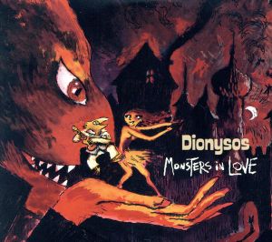 【輸入盤】Monsters in Love