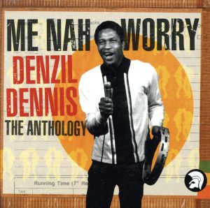 【輸入盤】Me Nah Worry: the Best of