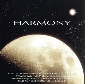 【輸入盤】Harmony