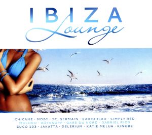 【輸入盤】Ibiza Lounge 2011