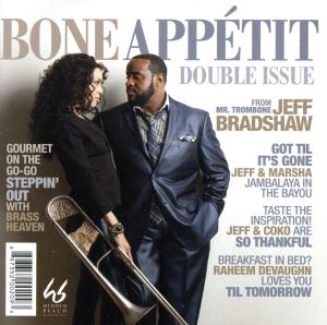 【輸入盤】Vol. 1-2-Bone Appetit