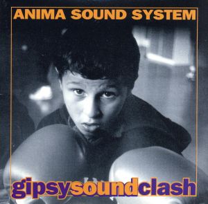 【輸入盤】Gipsy Sound Clash