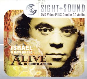 【輸入盤】Sight & Sound Series: Alive in South Africa