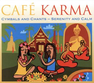 【輸入盤】Cafe Karma