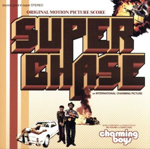 【輸入盤】Superchase