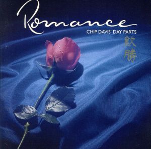 【輸入盤】Romance