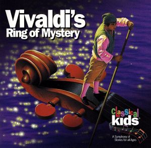 【輸入盤】Vivaldi's Ring of Mystery