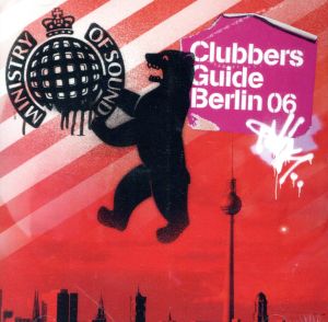 【輸入盤】Clubber's Guide to Berlin 06