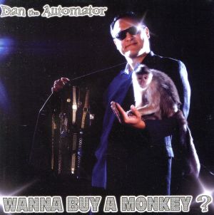 【輸入盤】WANNA BUY A MONKEY ？