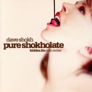 【輸入盤】Pure Shokholate