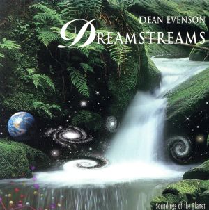 【輸入盤】Dreamstreams