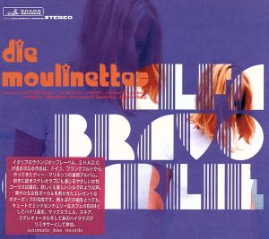 【輸入盤】Alfa Bravo Charlie