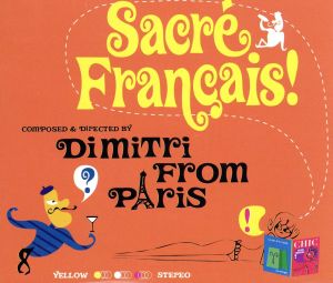 【輸入盤】Sacre Francais