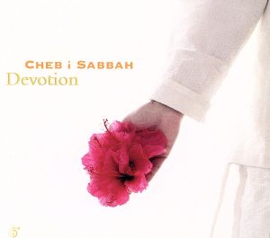 【輸入盤】Devotion (Dig)