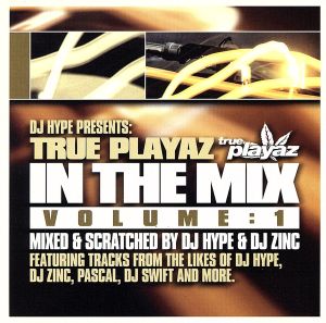 【輸入盤】True Playaz in the Mix Vol.1