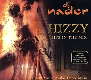 【輸入盤】Hizzy