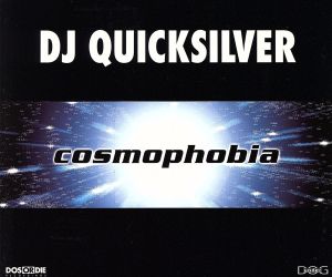 【輸入盤】Cosmophobia