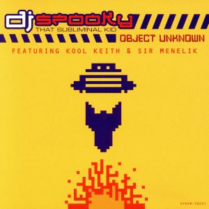 【輸入盤】Object Unknown