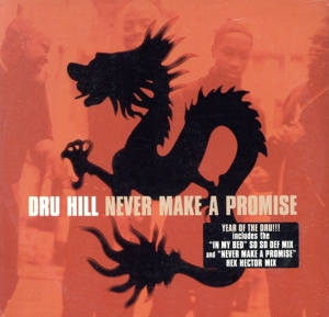 【輸入盤】Never Make a Promise / In My Bed