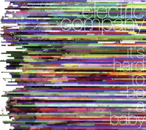 【輸入盤】Its Hard to Be a Baby