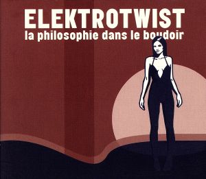 【輸入盤】Philosophie Dans Le Boudoir