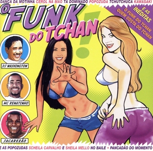 【輸入盤】Funk Do Tchan