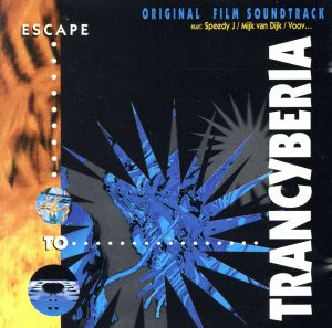 【輸入盤】Escape to Trancyberia