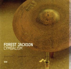 【輸入盤】Cymbalism