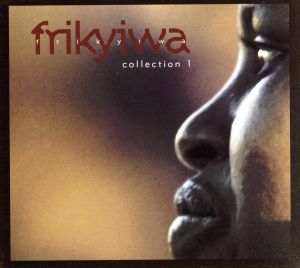 【輸入盤】Vol. 1-Frikyiwa Collection