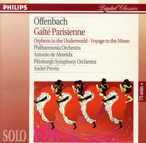 【輸入盤】Gaite Parisienne/Orpheus in the Underworld/Voyage